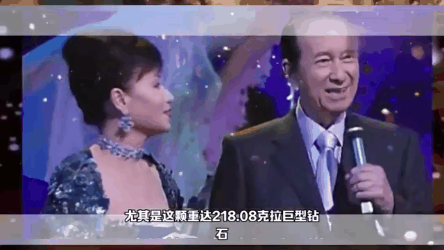 莱切斯特城上演惊天大逆转，豪取三分的简单介绍